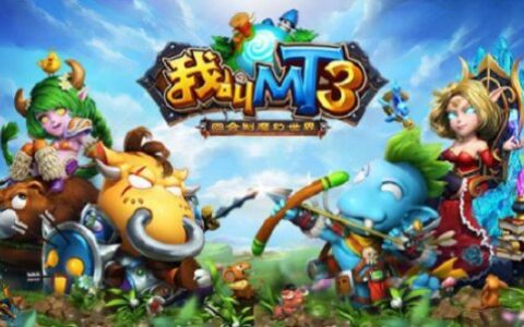 罕见撕逼！邢山虎正面硬刚网易：忍无可忍