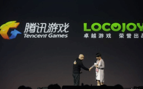 不死不休！邢山虎向苹果实名举报网易偷收入