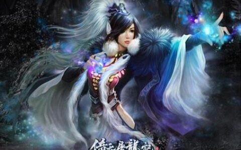 iOS榜单：网易腾讯再次屠榜，《倚天屠龙记》东南亚成功上榜