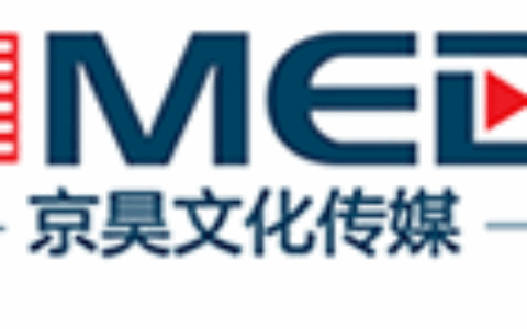 上海京昊文化传媒有限公司