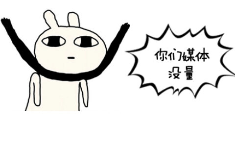 如何用一句话激怒游戏从业者