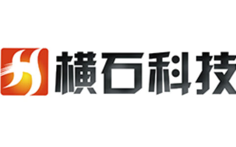 北京横石科技有限公司