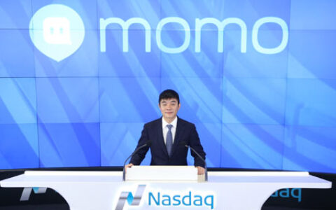 【茶馆日报】陌陌管理层取消私有化计划 财团撤回要约信函