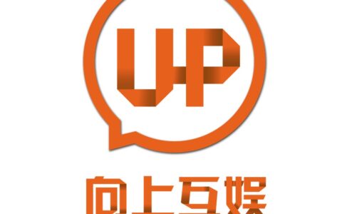 向上互娱