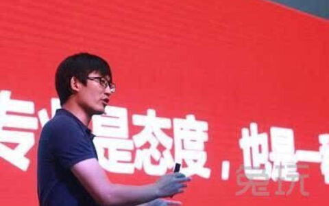 探索电竞产业生态发展之路 首届TEC圆满落幕