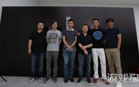 小公司办成了大峰会 玩加赛事想用数据共享做大电竞蛋糕