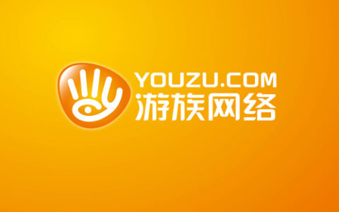 游族网络上半年营收10.16亿元 全球多元化布局加快落地