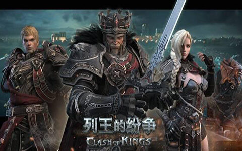 国产手游出海策略盘点 《天际奇兵》另辟蹊径