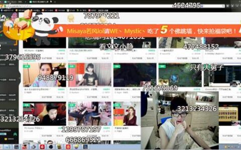 WE面临挖角？若风爆料引发60E震动