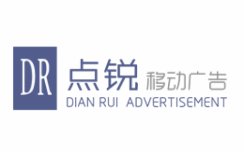 北京点锐移动广告公司