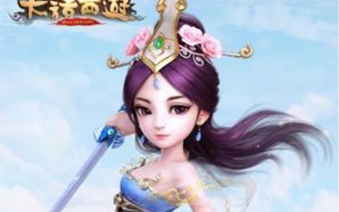 iOS榜单：网易游戏前五占三席，IGG东南亚上榜