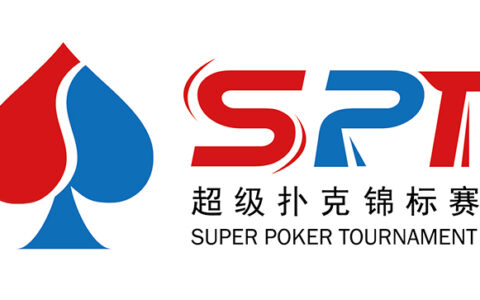 聚众互动创出SPT赛事新品牌，引发智力运动直播热潮