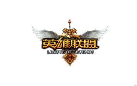 【茶馆日报】《英雄联盟》到底有多火 拳头CEO称全球月活跃超1亿
