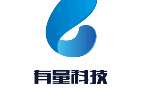 江苏有量科技有限公司