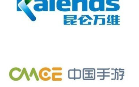 【茶馆日报】世纪华通放弃收购中手游 昆仑万维2.1亿卖掉映客3%股权