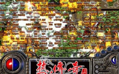 一位10年老玩家的怒吼：为什么现在的游戏都不如传奇好玩？