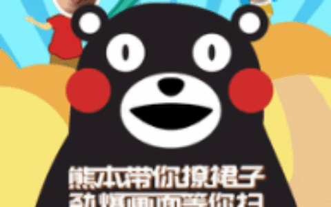 TFC大会开幕在即 深度战略合作伙伴玩客将全程直播