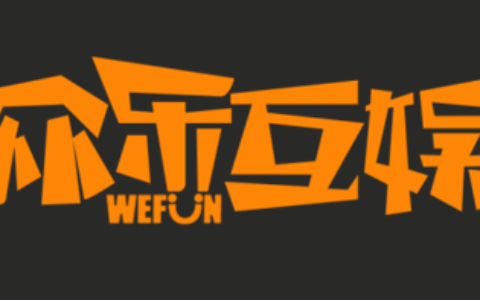深圳市众乐互娱网络有限公司