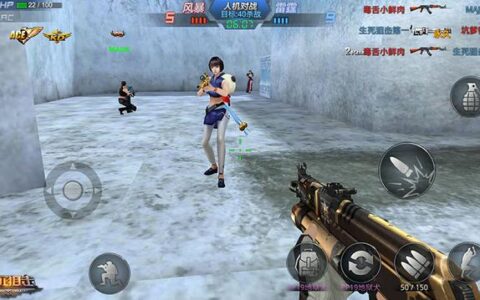 《生死狙击》全机型智能匹配 8V8模式淋漓酣战