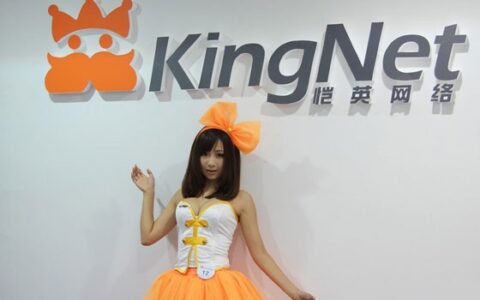 恺英网络发布第三季度季报 净利润达1.86亿