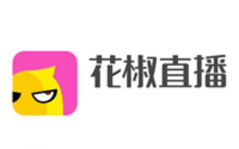 【茶馆日报】花椒直播A轮融资3亿 360注资达6000万