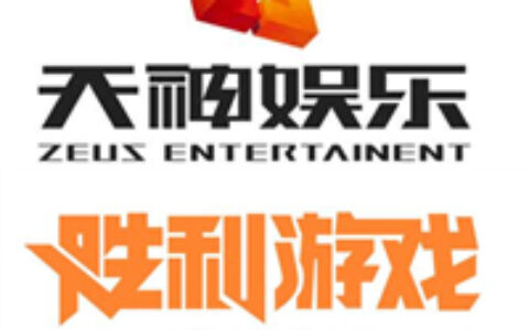 【茶馆日报】天神娱乐下调幻想悦游收购价至34亿 胜利游戏明年Q4上线SNK全明星手游