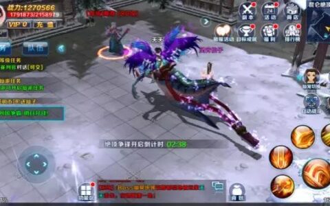 《寻龙剑》10月19日11点开启终极测试