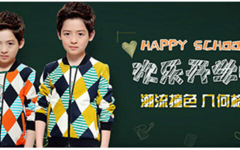 游戏社区运营手册，教你与用户为“邻”