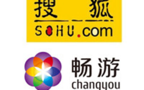 【茶馆日报】畅游Q3手游占总收入的20% 子公司被母公司借走10亿元