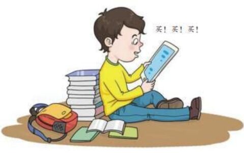 14岁少年玩手游花掉13万！未成年手游消费到底谁来买单？