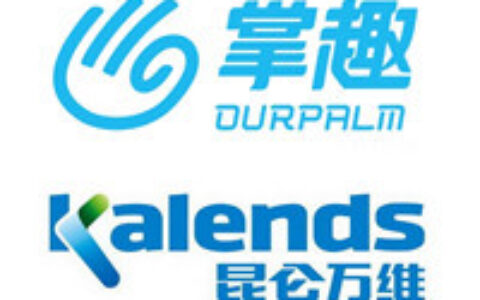 【茶馆日报】掌趣Q3营收4亿同比增50% 昆仑万维Q3营收6.2亿净利润2.5亿