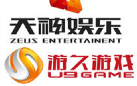 【茶馆日报】天神娱乐Q3营收4.51亿 游久游戏Q3净利同比增329.85%