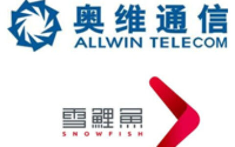 【茶馆日报】奥维通信定增方案未获通过 智度股份信披涉多项违规被责令改正