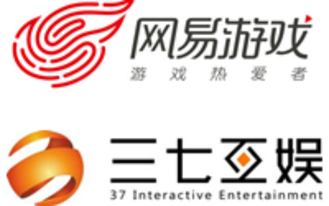 【茶馆日报】网易Q3游戏净收入65.58亿同比增26% 三七互娱叫停12.17亿收购案