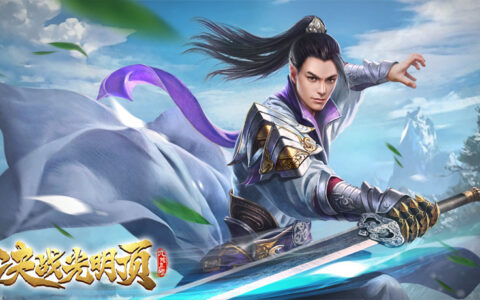 持续布局“武侠全品类” 蜗牛游戏破解武侠困境