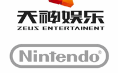【茶馆日报】光线传媒再度减持天神娱乐累计获利超2亿 任天堂进军电竞推《喷射战士》比赛