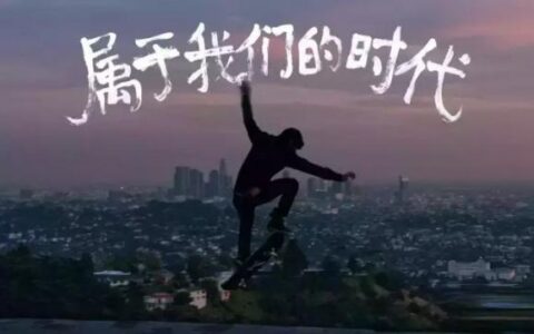 佳伦说：游戏行业需要一个怎样的2B媒体