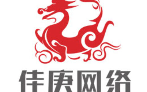 佳庚网络