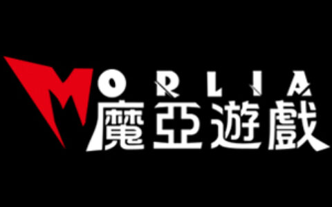 香港魔亚数位娱乐股份有限公司