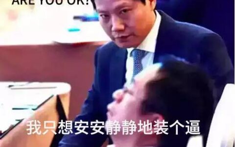 得00后玩家得天下？360开发者沙龙成都见！