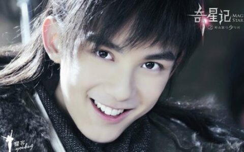 吴磊领衔青春奇幻剧《奇星记》漫画开启少年英雄冒险史诗