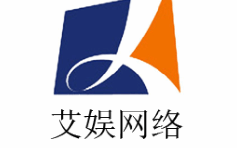 上海艾娱网络科技有限公司