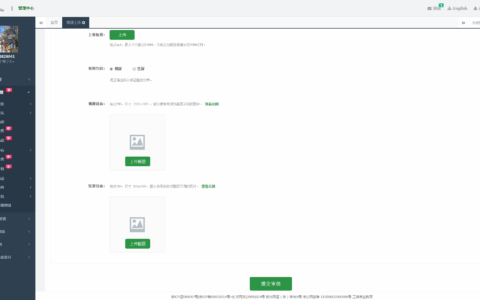 下载量提升70%，360移动开放平台开放视频接入