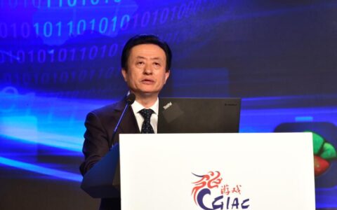 广电总局副局长孙寿山：开拓创新 打造精品推动中国游戏出版产业再上新台阶