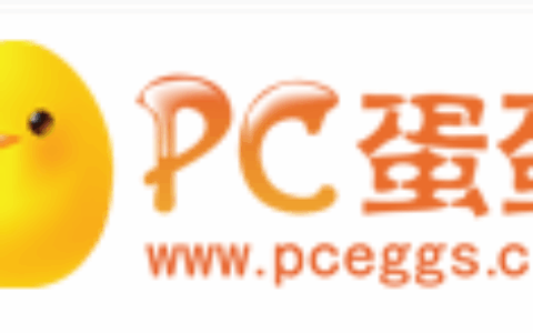 杭州弈天网络有限公司