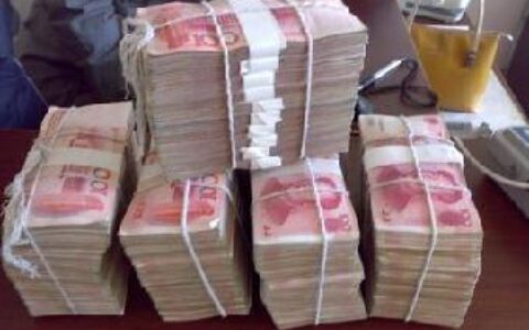 佳伦说：A股并购新趋势－全现金收购