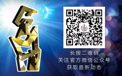 CGDA入围名单公布，展现国产游戏创造力！