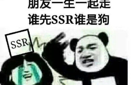 文化部要求公开掉率，海外非酋：“党的政策好！”