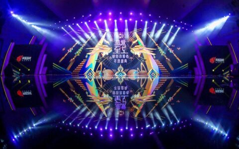 五大基因13款新游 网易公布2017年新游战略计划