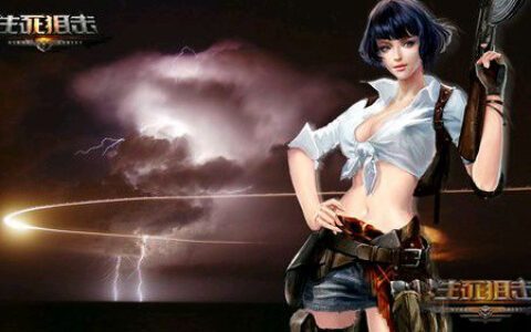 最萌少女风 《生死狙击》手游HK416爱丽丝靓丽来袭